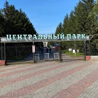 Photo taken at Центральный парк им.Горькова by Alex C. on 9/15/2020