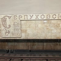 Photo taken at metro Serpukhovskaya by Alex C. on 12/13/2021