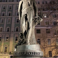 Photo taken at Sergei Yesenin Monument by Alex C. on 12/8/2020