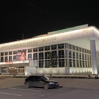 Photo taken at Красноярский государственный театр оперы и балета / Krasnoyarsk State Opera and Ballet Theatre by Alex C. on 9/15/2020