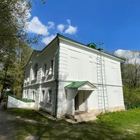 Photo taken at Флигель Кузминских by Alex C. on 5/15/2021