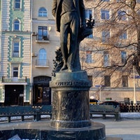 Photo taken at Sergei Yesenin Monument by Alex C. on 12/5/2020