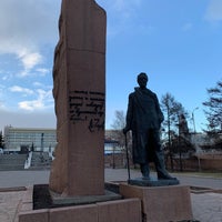 Photo taken at Памятник А.П. Чехову by Alex C. on 5/1/2019