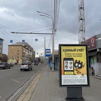 Photo taken at ост. «Стадион «Локомотив» by Alex C. on 5/4/2021