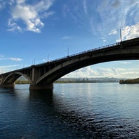 Photo taken at Коммунальный мост by Alex C. on 9/12/2020