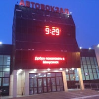 Photo taken at Автовокзал by Konstantin on 1/21/2013