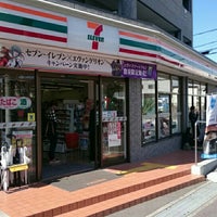 Photo taken at 7-Eleven by めか on 11/5/2015