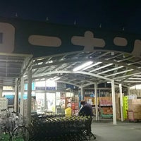 コーナン 外環八尾山本店 222 Visitors