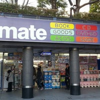 アニメイト 梅田店 梅田 北区中崎西2 4 12