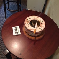 木曽路 大和店 Restaurante Japones Em 大和市 木曽路 大和店 Restaurante Japones Em 大和市