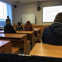 Photo taken at Belarusian State Economic University by Ярочка A. on 11/16/2017