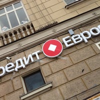 проверить авто по гос номеру на сайте гибдд бесплатно вологда