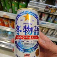 グランドキヨスク新横浜 Grand Kiosk 新横浜 1 Dica De 2 Clientes