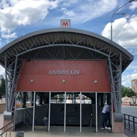 Photo taken at Metro Alabinskaya by Ivan T. on 6/25/2019