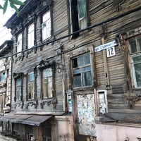 Photo taken at Студёная улица by Ivan T. on 6/10/2018