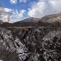 Photo taken at Naruko Gorge by Nemo e. on 2/24/2024