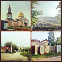 Photo taken at Свято-Алексиевский женский монастырь by Eugene O. on 9/14/2013