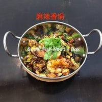 Foto scattata a Super Fish Noodle Box da Super Fish Noodle Box 面工坊 il 5/13/2017