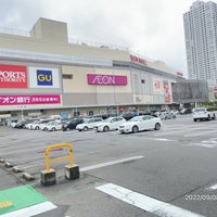 Photo taken at AEON Mall by おきくちやん on 9/8/2022