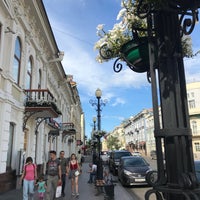 Photo taken at Irkutsk by Mary on 7/31/2018