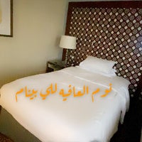 Photo taken at Hilton Suites Makkah by Ibrahim’80 A. on 3/18/2024