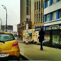 Photo taken at Сток Чобіток by Andrey N. on 11/24/2012