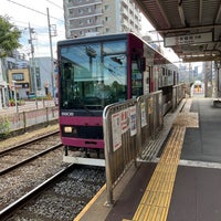 Photo taken at Arakawa Yūenchimae Station by kazuhito k. on 7/9/2023