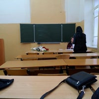Photo taken at Юридический факультет УлГУ by Вова С. on 12/5/2012