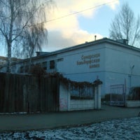 Photo taken at Вальдорфская школа by Дмитрий К. on 12/16/2012