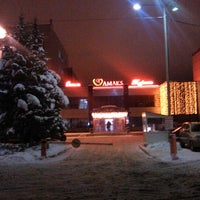 Foto tomada en АМАКС Турист-отель  por Дмитрий К. el 11/19/2012