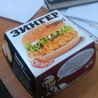 Photo taken at KFC by Дмитрий К. on 12/6/2012