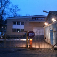Photo taken at Автодор by Дмитрий К. on 11/14/2012