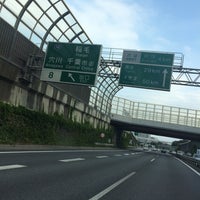 穴川ic 稲毛区 千葉市 千葉県 穴川ic 稲毛区 千葉市 千葉県
