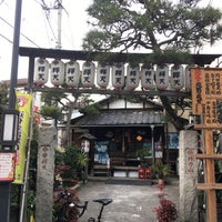Photo taken at 和田帝釈天 (帝釈天教会) by Ksbigchance on 1/13/2024