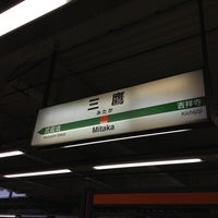 Photo taken at Mitaka Station by Ksbigchance on 4/20/2013