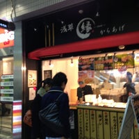 Photo taken at からあげ 縁 阿佐ヶ谷店 by Ksbigchance on 12/24/2012