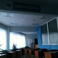 Photo taken at РосНОУ by Денис С. on 12/24/2012