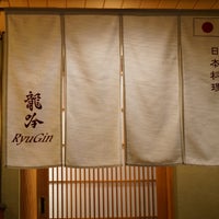 Photo taken at RyuGin by Benjamin L. on 11/2/2017