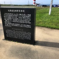 祈りの塔 祈りの塔