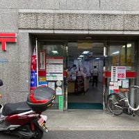 新宿明治通郵便局 新宿6 28 8 新宿明治通郵便局 新宿6 28 8