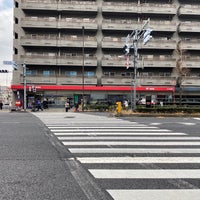 Photo taken at Adachi Nakai Post Office by 茨城の 旅. on 1/6/2021