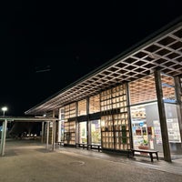 Photo taken at 道の駅 上品の郷 by 茨城の 旅. on 3/5/2023