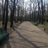 Photo taken at Maksym Rylskyi Holosiivskyi Park by Vitalii K. on 4/25/2013