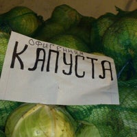 Photo taken at Северный рынок by Maksim on 11/22/2012