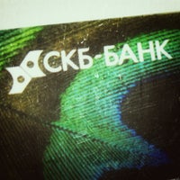 Photo taken at СКБ-Банк ДО &amp;quot;Кировский&amp;quot; by Alexander M. on 1/21/2013
