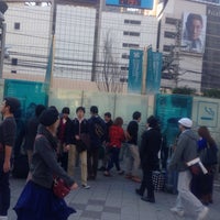 Photo taken at Smoking Area - Shinjuku ALTA by Gaziroh on 11/17/2013