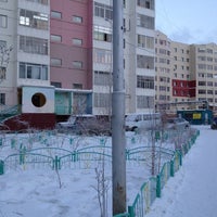 Photo taken at райончик петровского by Nyurguyana Г. on 11/14/2012