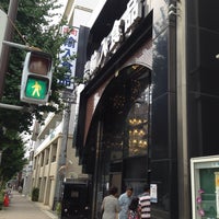 出町輸入食品