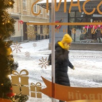 Photo taken at Lviv Croissants by Meral K. on 12/30/2021