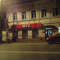 Photo taken at филиал МТС в Брянске by Роман Г. on 11/14/2012